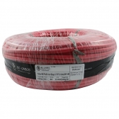 Cabo Flex. Automotivo 25.00mm Vermelho - Cód.7635