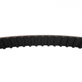 Correia Dentada Gates 96121X18XS Gol, Golf, Logus - Cód.4991