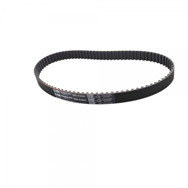 Correia Dentada Gates 5393XS Suzuki Swift - Cód.11279