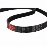 Correia Micro-V Gates 6PK1745 Land Rover Freelander - Cód.9227
