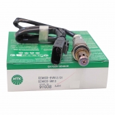 Sonda Lambda NTK OZA603-VW13 VW Tiguan 1.4 16V - Cód.9007