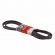 Correia Micro-V Gates 6PK1955 Dodge Journey - Cód.9228