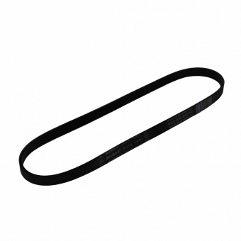 Correia Micro-V Gates 4PK0775 Pajero TR4 - Cód.12754