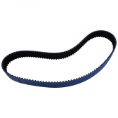 Correia Dentada Gates T201RB TR4, Galant, Lancer - Cód.7278