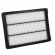 Filtro de Ar Hengst E1530L Jac T80, Sportage - Cód.12315