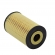 Filtro de Óleo Hengst E104H D43 BMW 318i (95..98) - Cód.9944