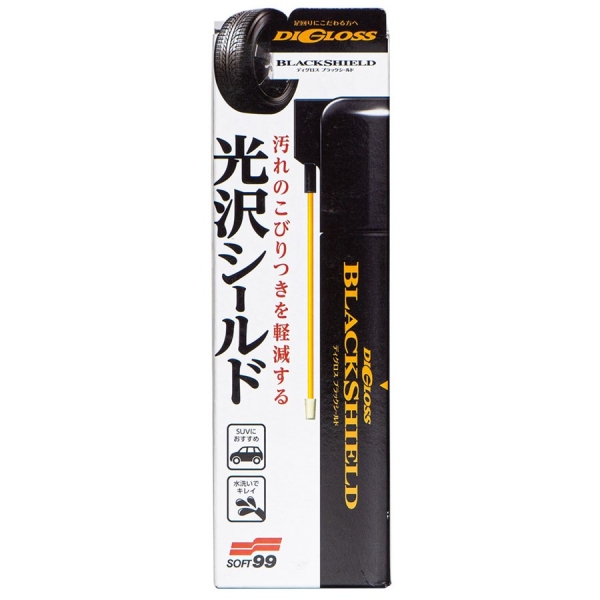 Digloss Black Shield Soft99 Protetor Partes Plásticas - Cód.7834