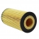 Filtro de Óleo Hengst E417H D125 Volvo XC60 - Cód.13383