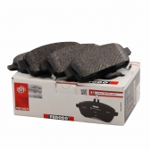 Pastilha de Freio Tras. Ferodo HQF2306A GM Cruze - Cód.8734