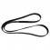 Correia Micro-V Gates 7PK2060 Honda Civic, CR-V - Cód.312