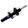 Amortecedor Diant. Nakata HG32693 VW Logus - Cód.12836