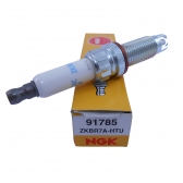 Vela de Ignição NGK ZKBR7A-HTU BMW 120i 2.0 - Cód.1637
