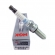 Vela de Ignição NGK SILMAR8A9S Honda CRF1000L - Cód.5433