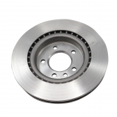 Kt Disco Freio BD7384 Tras. Land Rover Discovery - Cód.10225