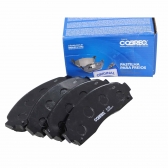Pastilha de Freio Diant. Cobreq N189 Ford Ranger - Cód.11464