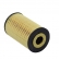 Filtro de Óleo Hengst E104H D43 BMW 318i (95..98) - Cód.9944
