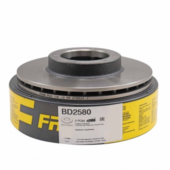 Kit Disco de Freio BD2580 Diant. Belina, Del Rey - Cód.9142