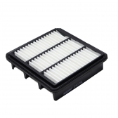 Filtro de Ar Hengst E1038L Cerato, i30 - Cód.10054