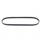 Correia Micro-V Gates 4PK0825 Nissan Frontier - Cód.10781