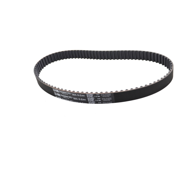 Correia Dentada Gates 5393XS Suzuki Swift - Cód.11279