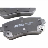 Pastilha de Freio Tras. Jurid HQJ2484A  IX35 - Cód.9545