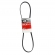 Correia Micro-V Gates 7PK1165 March 1.0 12v - Cód.9603