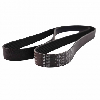Correia Micro-V Gates 7PK1760 Honda Accord 2.0 - Cód.12715