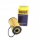 Filtro de Óleo Hengst E212H D231 Nissan Frontier - Cód.11246