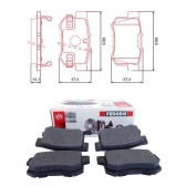 Pastilha Tras. Ferodo HQF2214A Honda Civic Si - Cód.087