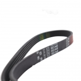 Correia Micro-V Gates 5PK1255 HB20 1.0 12V - Cód.10570
